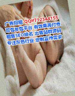 曲阜借腹生子美发工作室